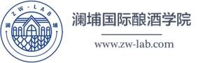 澜埔国际酿酒学院 Logo