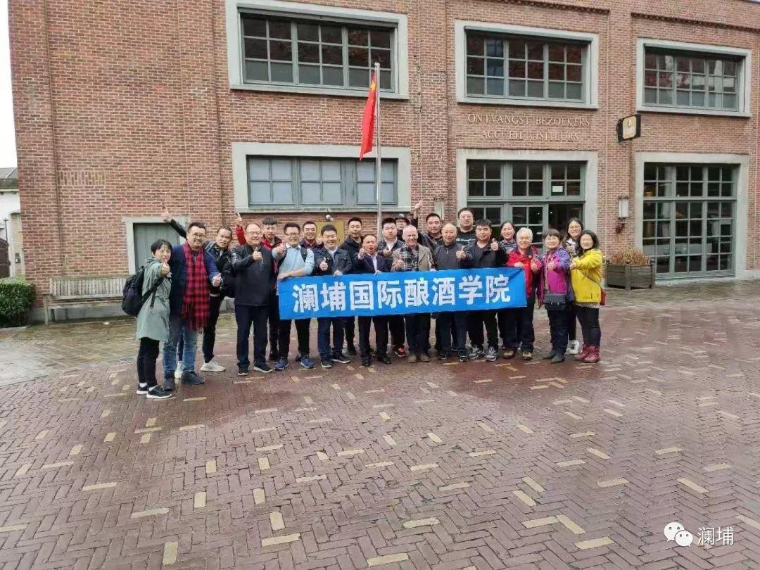 回顾||带着”酒瓶“去欧洲 回顾||带着”酒瓶“去欧洲