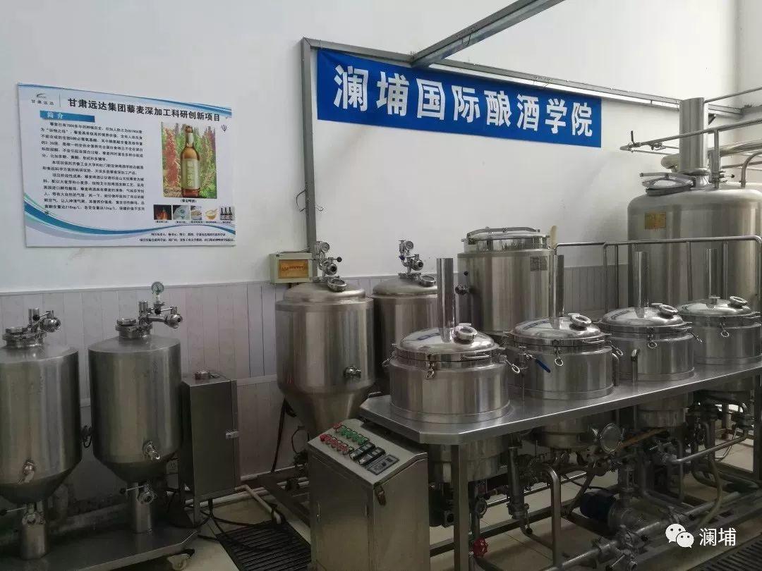 同学,你期盼的啤酒“小白课”又来了 同学,你期盼的啤酒“小白课”又来了