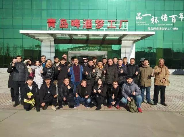 筑梦倒计时…… 筑梦倒计时……