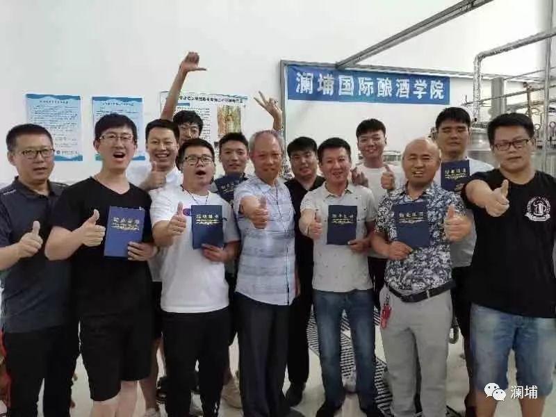 同学,你期盼的啤酒“小白课”又来了 同学,你期盼的啤酒“小白课”又来了