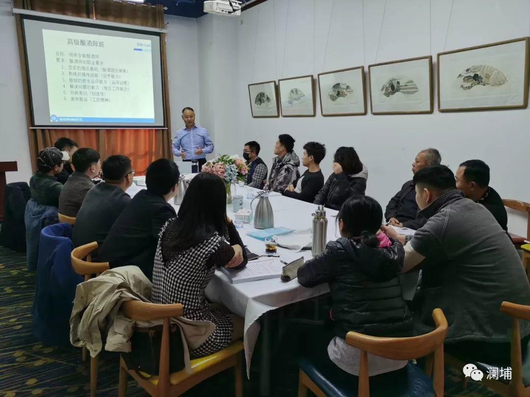 步履不停,酿造正当时。。。 步履不停,酿造正当时。。。