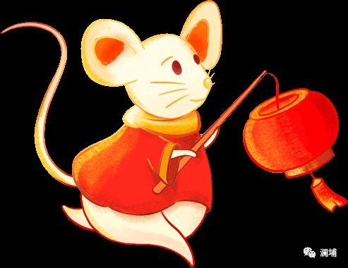 起鸿迎新,伏鼠会元 起鸿迎新,伏鼠会元