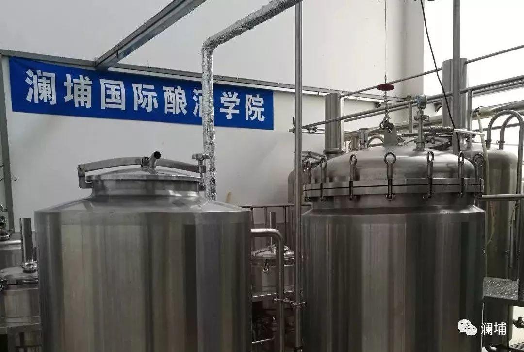 2020“酿造训练营”集结中 2020“酿造训练营”集结中