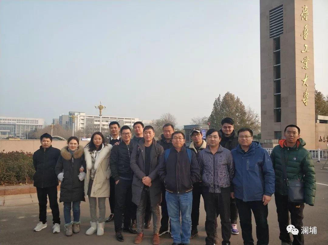 起鸿迎新,伏鼠会元 起鸿迎新,伏鼠会元