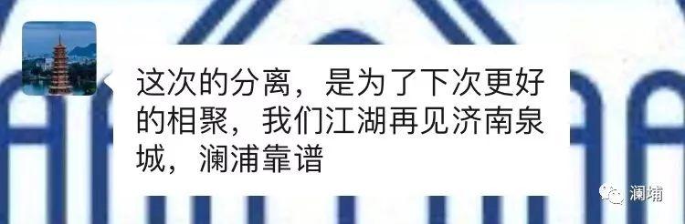 步履不停,酿造正当时。。。 步履不停,酿造正当时。。。