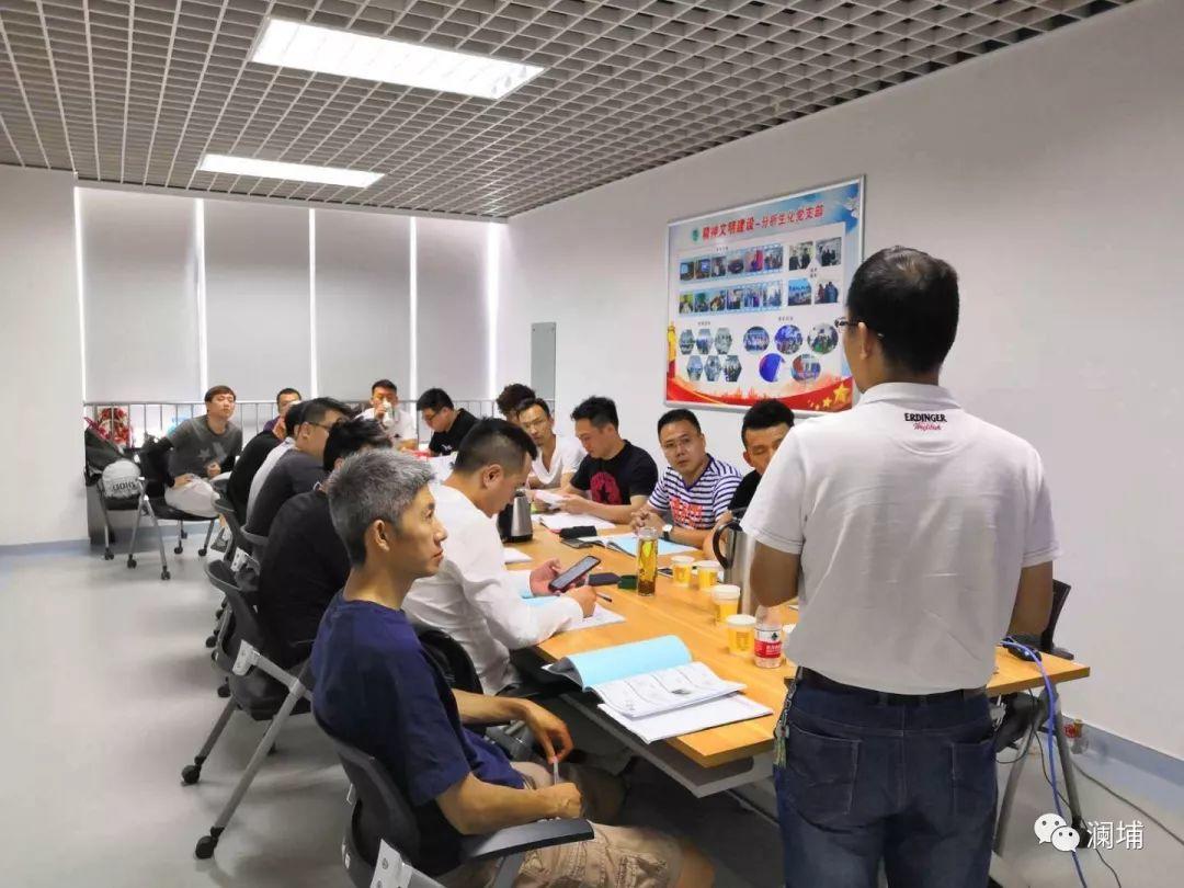 你好,2020! 你好,2020!