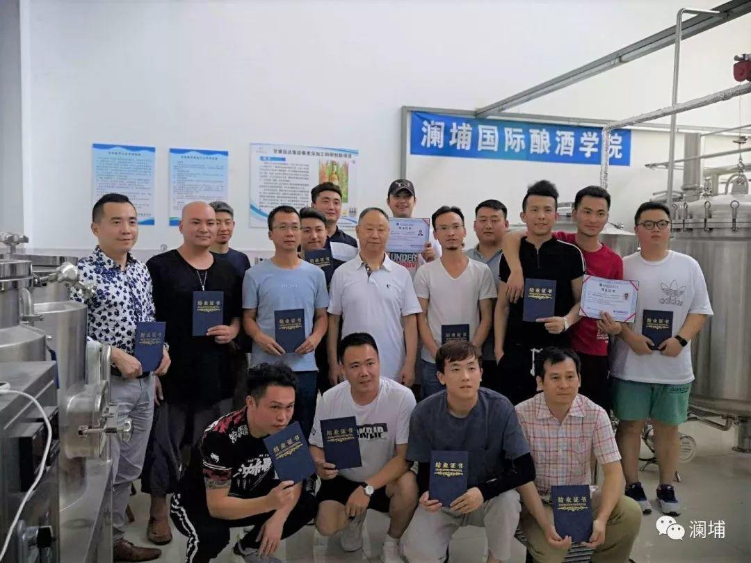 起鸿迎新,伏鼠会元 起鸿迎新,伏鼠会元