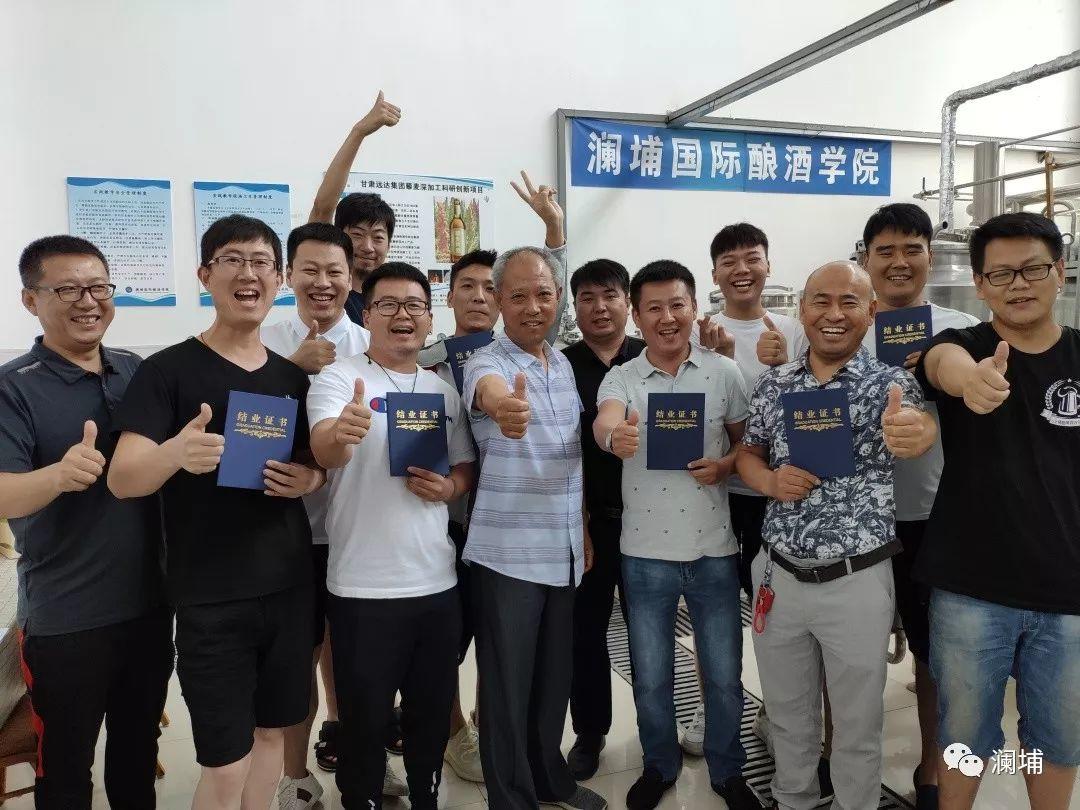 起鸿迎新,伏鼠会元 起鸿迎新,伏鼠会元