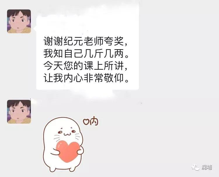 步履不停,酿造正当时。。。 步履不停,酿造正当时。。。