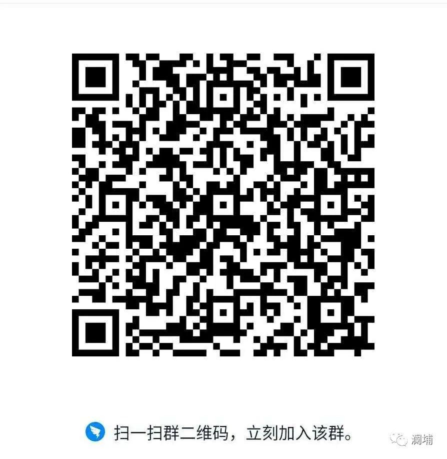 澜埔云课堂||糖化工艺与酶的作用关系及参数设定 澜埔云课堂||糖化工艺与酶的作用关系及参数设定