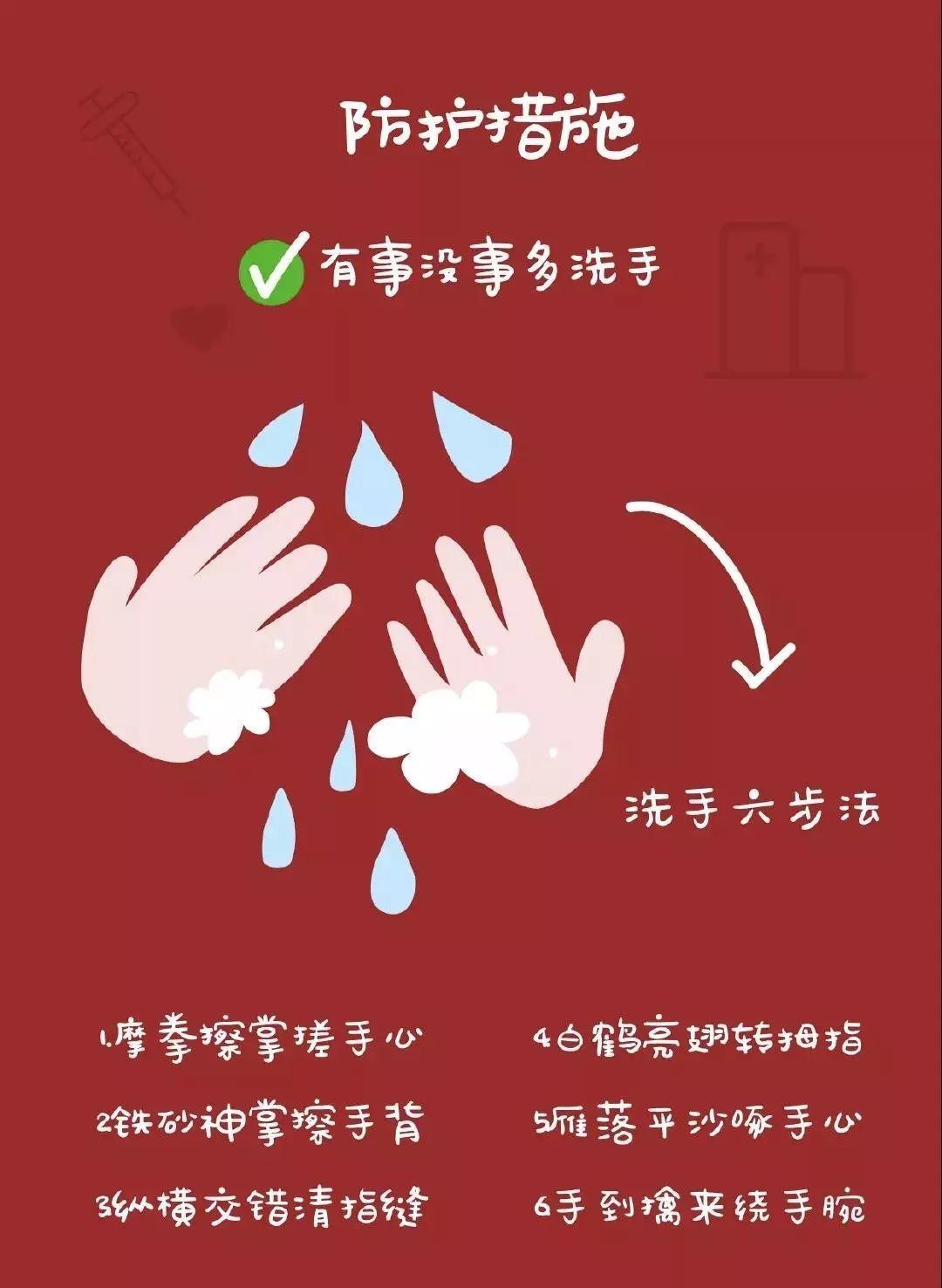 【延期通知】齐心协力,战胜疫情! 【延期通知】齐心协力,战胜疫情!