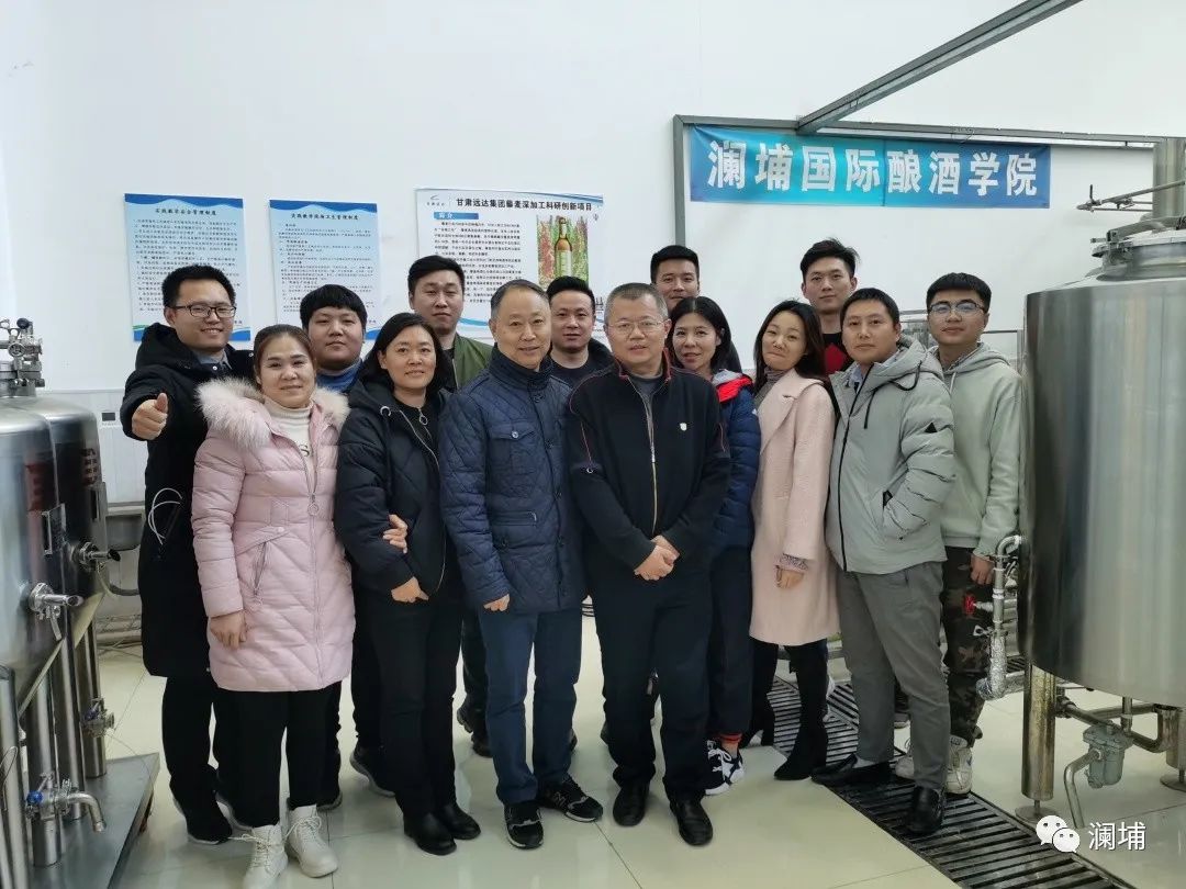 酿造起航! 目标:精酿达人! 酿造起航! 目标:精酿达人!