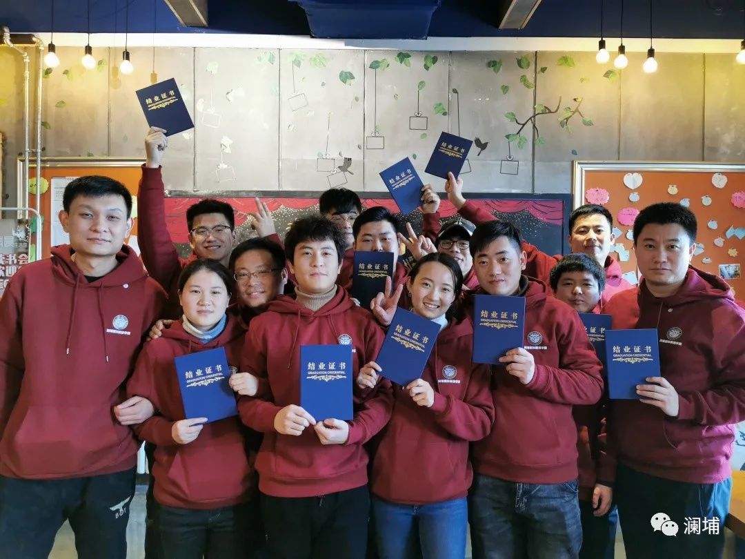 酿造起航! 目标:精酿达人! 酿造起航! 目标:精酿达人!