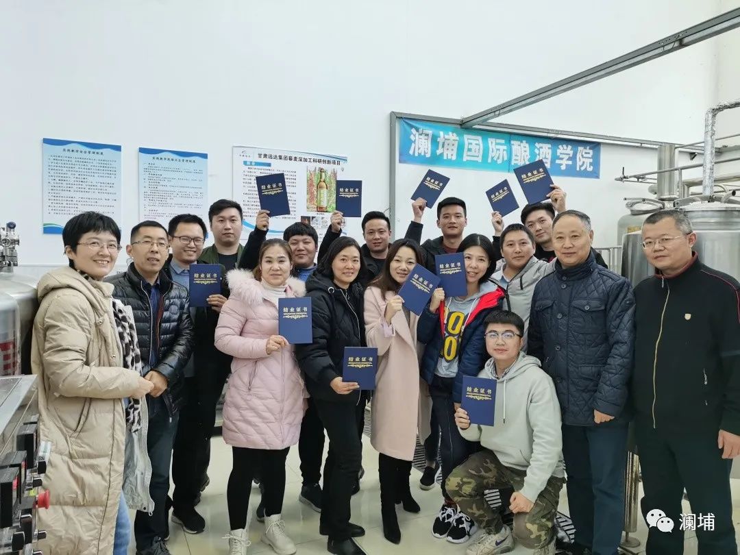 同学们,你们等待已久的酿造“中级课”回归啦 同学们,你们等待已久的酿造“中级课”回归啦