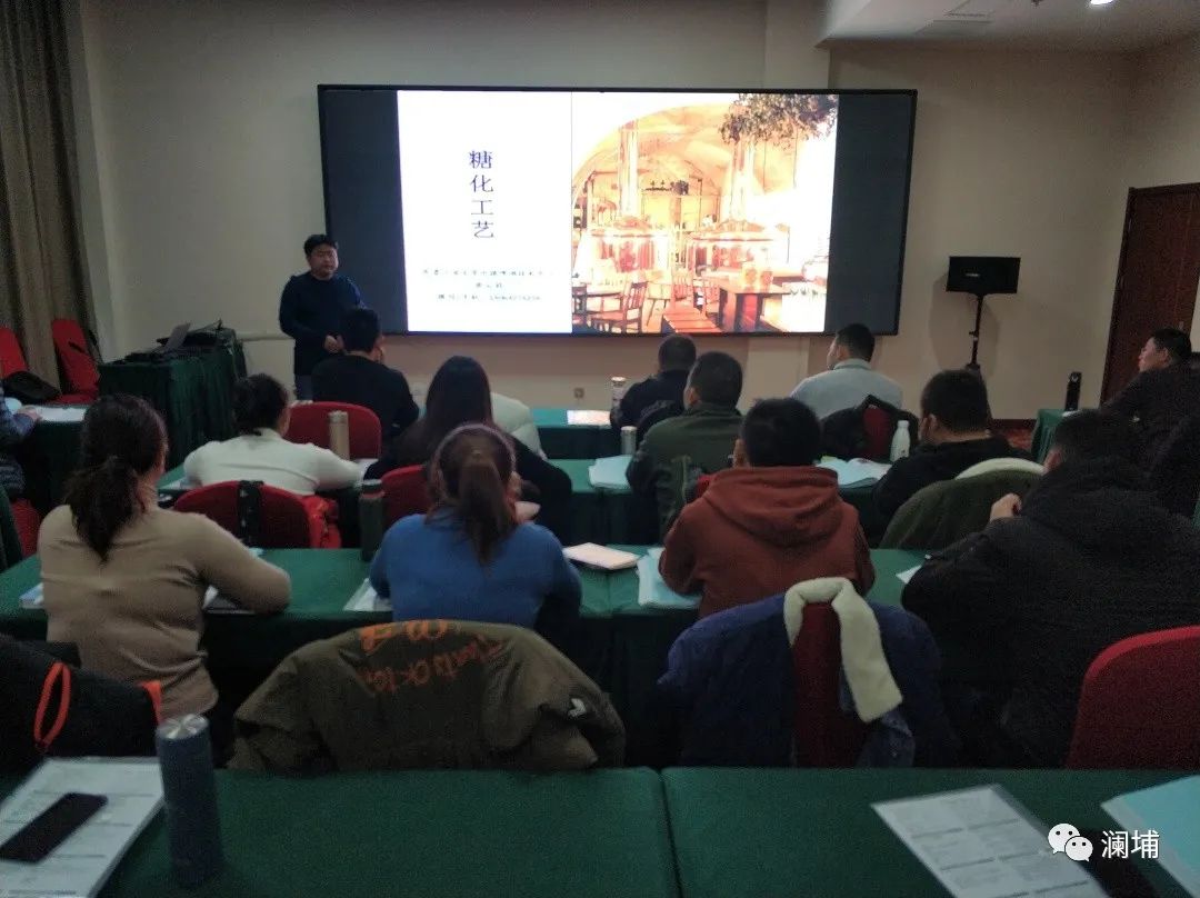 初心如磐,酿造不凡 初心如磐,酿造不凡