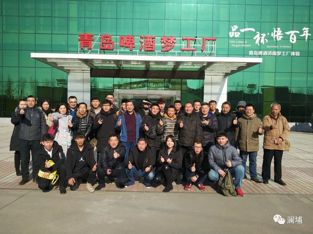 初心如磐,酿造不凡 初心如磐,酿造不凡