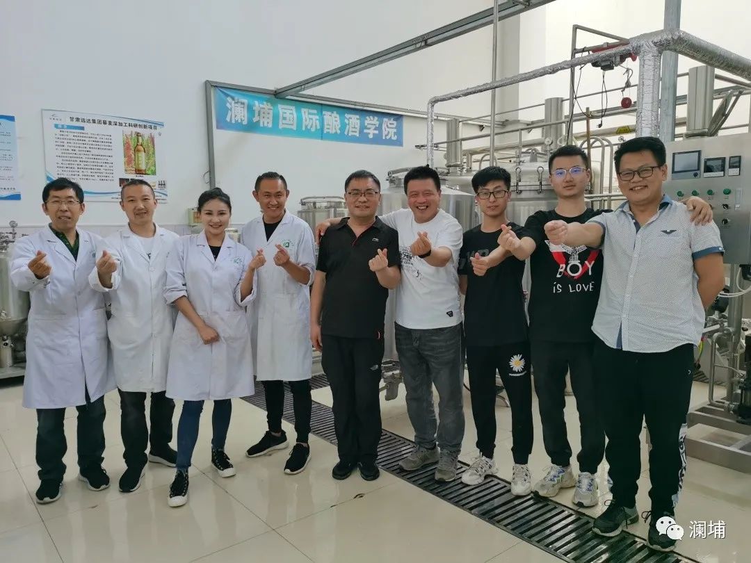 同学们,你们等待已久的酿造“中级课”回归啦 同学们,你们等待已久的酿造“中级课”回归啦