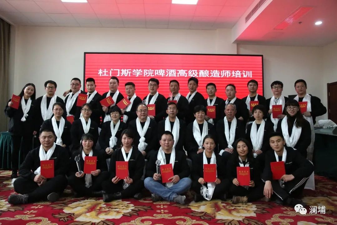 初心如磐,酿造不凡 初心如磐,酿造不凡