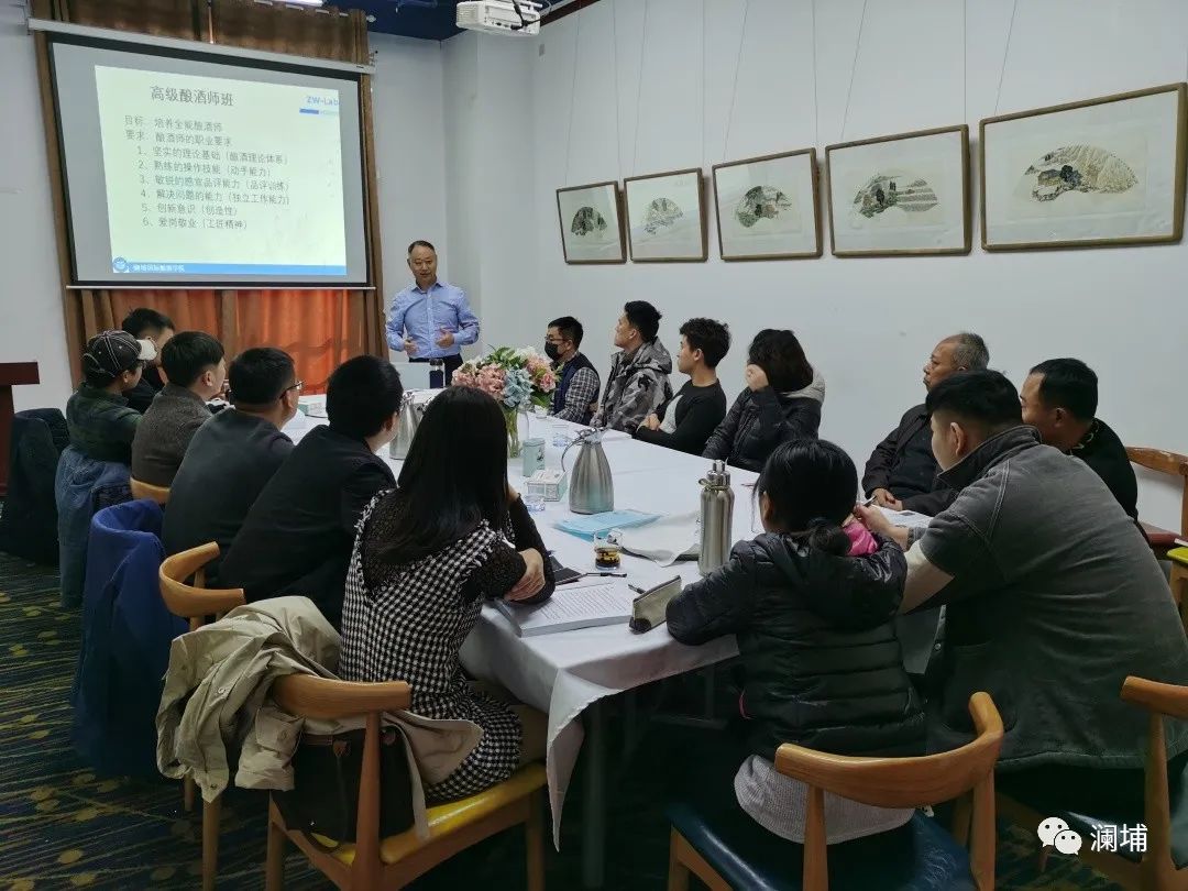 初心如磐,酿造不凡 初心如磐,酿造不凡