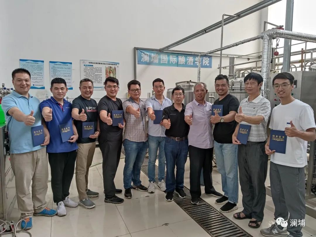 10月啤酒酿造提升课,报名从速~ 10月啤酒酿造提升课,报名从速~