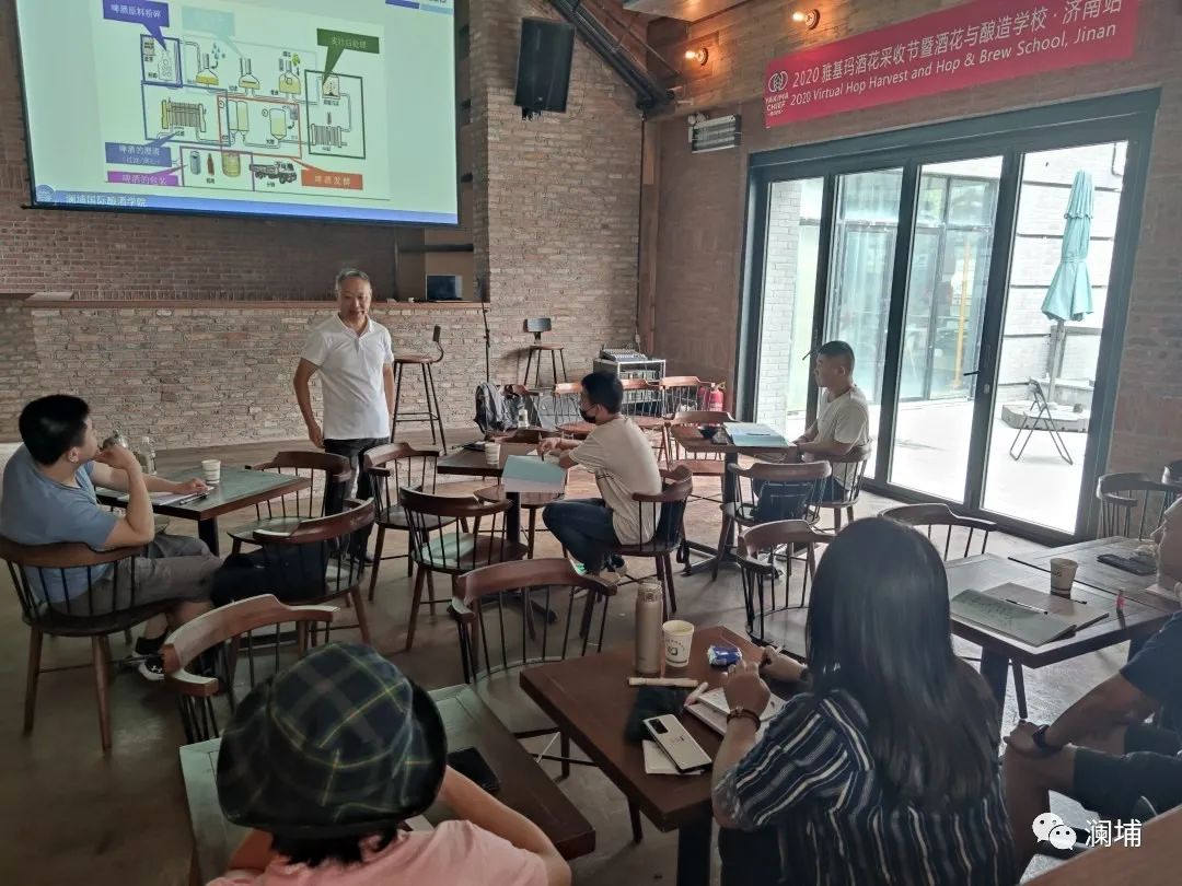 回顾||秋天酿造的第一杯啤酒 回顾||秋天酿造的第一杯啤酒