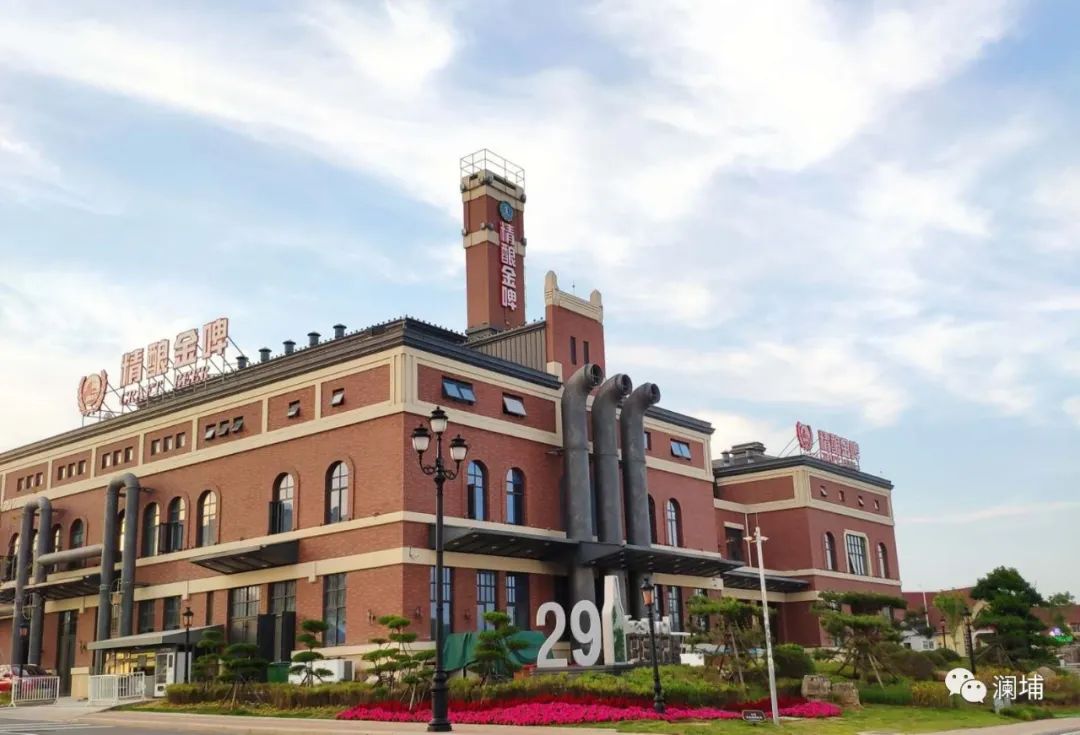 同学,这个十月,我们青岛见! 同学,这个十月,我们青岛见!