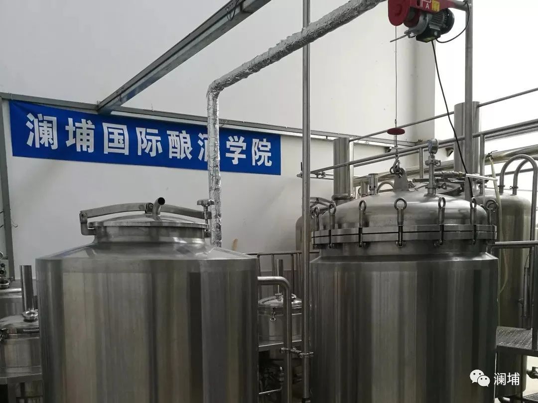 课程通知||开往酿造世界的列车又要出发啦! 课程通知||开往酿造世界的列车又要出发啦!