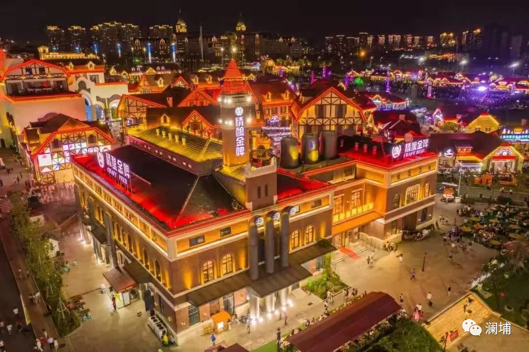 同学,这个十月,我们青岛见! 同学,这个十月,我们青岛见!