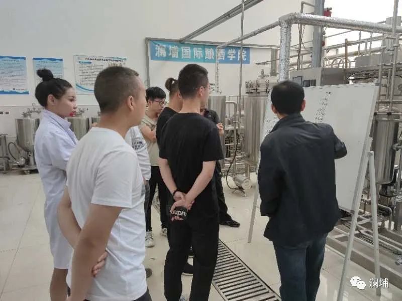 课程通知||酿造初级课11月23号开课 课程通知||酿造初级课11月23号开课