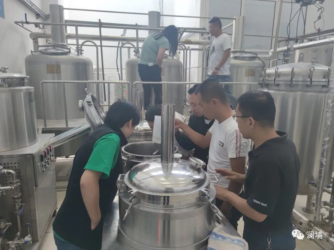 课程通知||酿造初级课11月23号开课 课程通知||酿造初级课11月23号开课