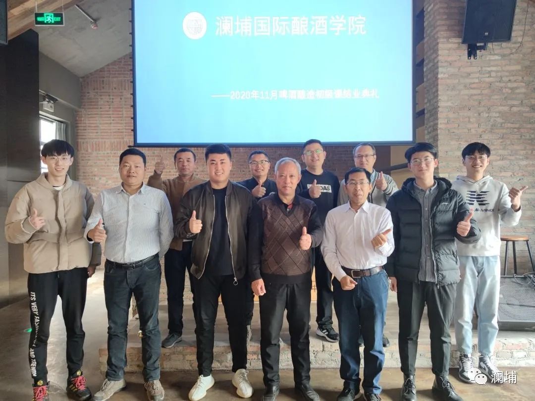 从0到1,发现酿造精彩 从0到1,发现酿造精彩