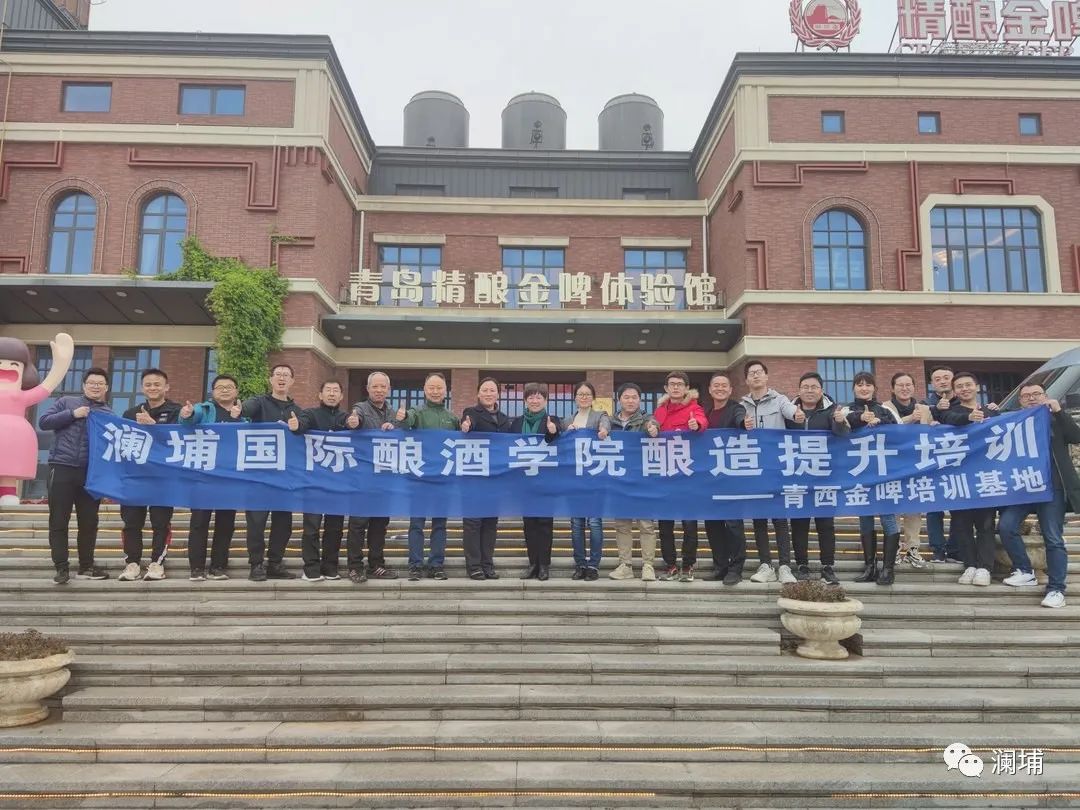 2021年课程计划 2021年课程计划