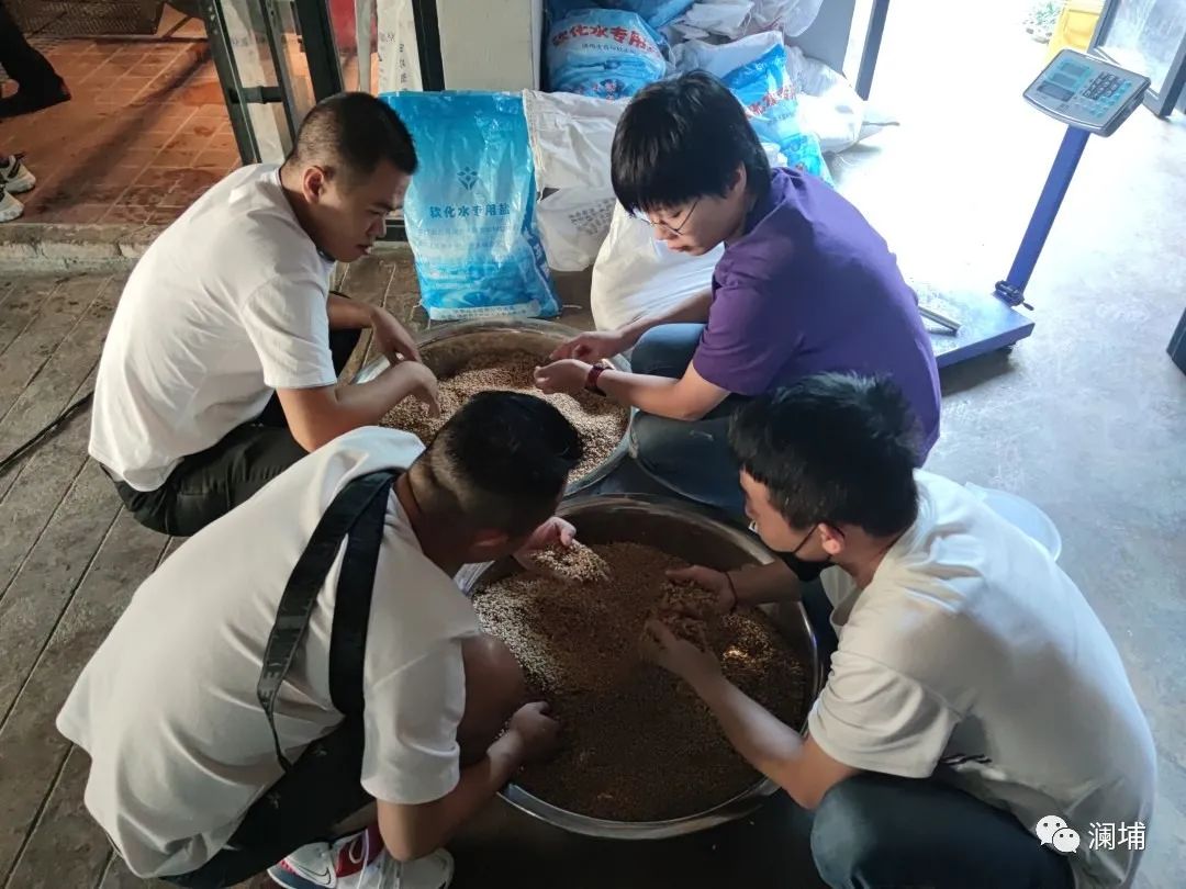 课程通知||酿造初级课11月23号开课 课程通知||酿造初级课11月23号开课