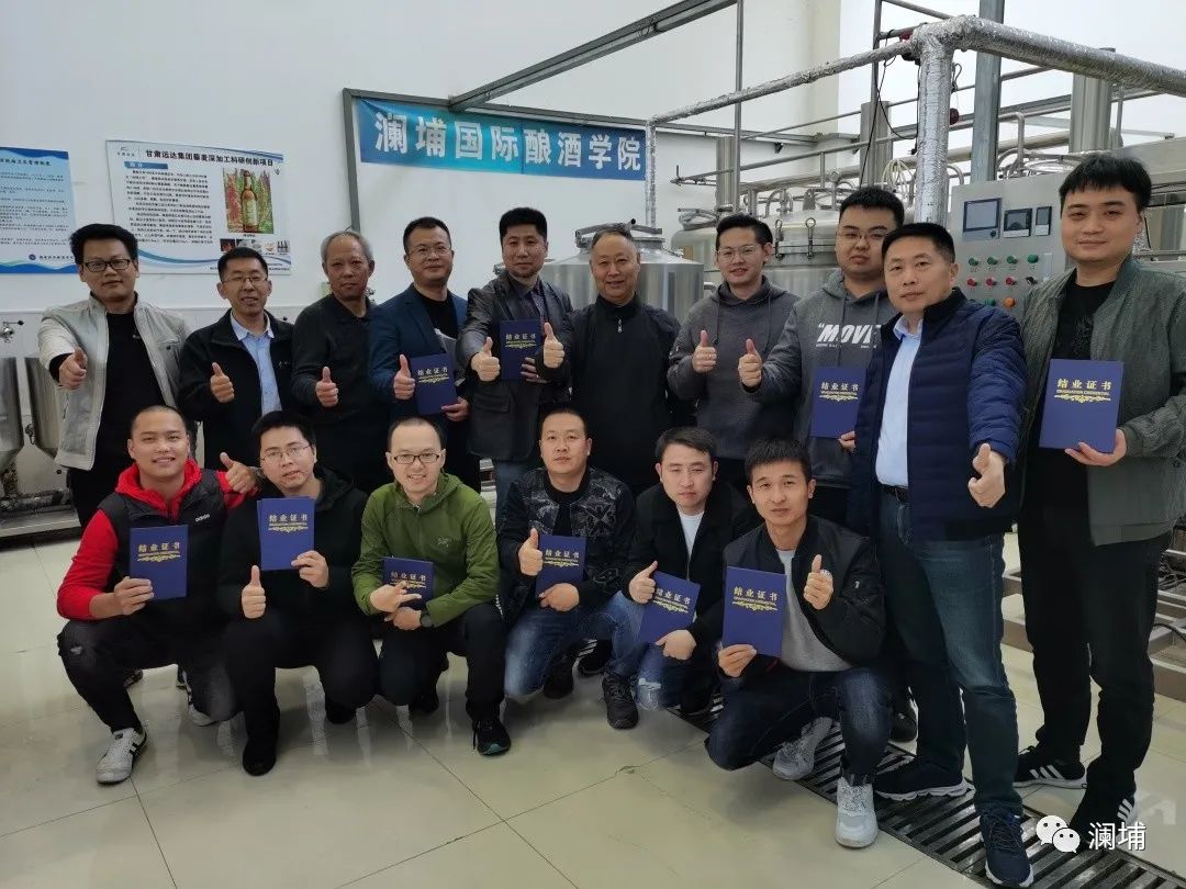 2021年课程计划 2021年课程计划