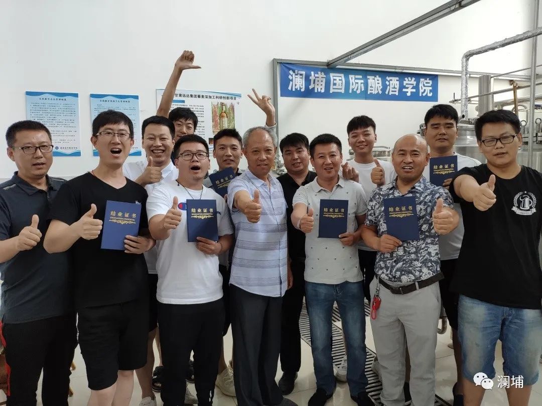 2021年课程计划 2021年课程计划