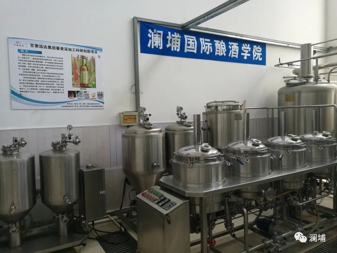 酿一杯好啤酒,开春再出发··· 酿一杯好啤酒,开春再出发···