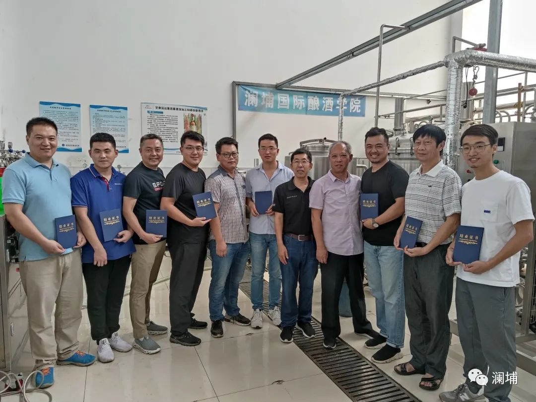 酿一杯好啤酒,开春再出发··· 酿一杯好啤酒,开春再出发···