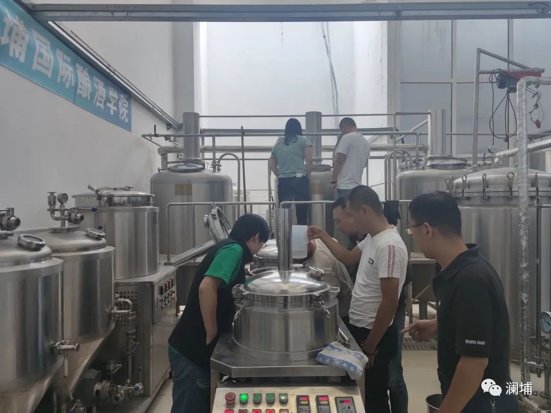 5月啤酒酿造初级课——新手进阶 5月啤酒酿造初级课——新手进阶