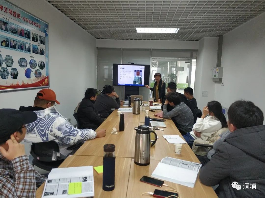 匠心打造匠才,澜埔学院造师班又来啦! 匠心打造匠才,澜埔学院造师班又来啦!