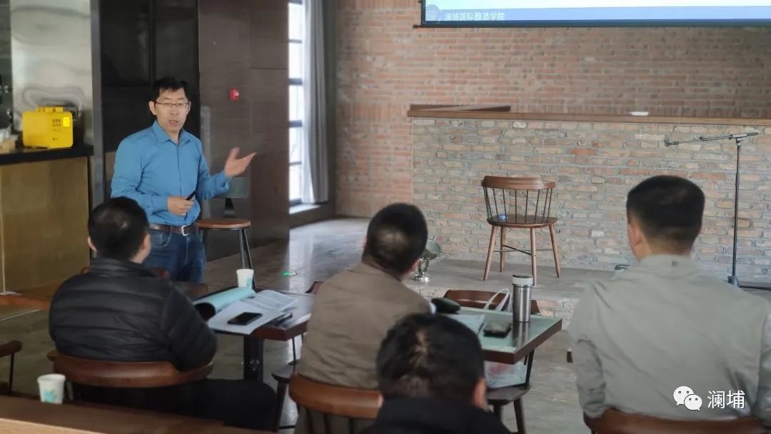 酿造初心——“小白酿酒师”的学习体会 酿造初心——“小白酿酒师”的学习体会