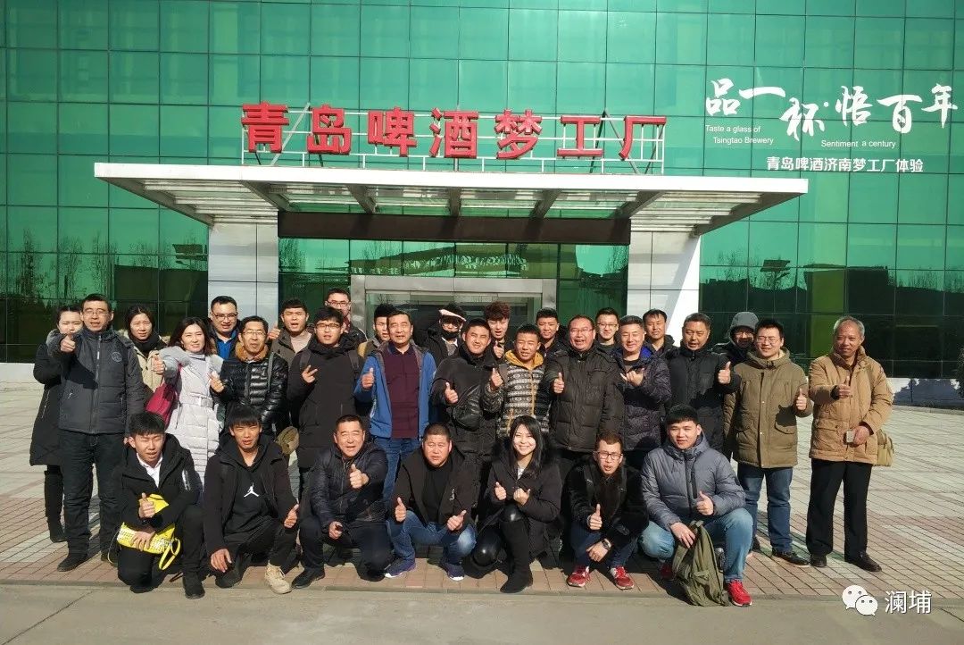 匠心打造匠才,澜埔学院造师班又来啦! 匠心打造匠才,澜埔学院造师班又来啦!