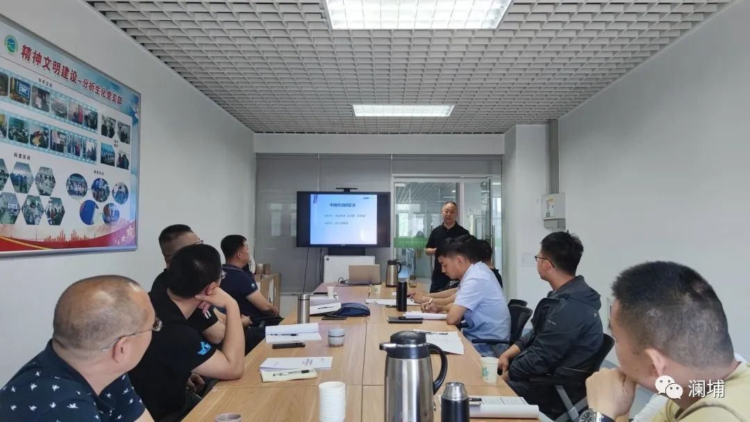 回顾|叮!新手村任务完成 回顾|叮!新手村任务完成