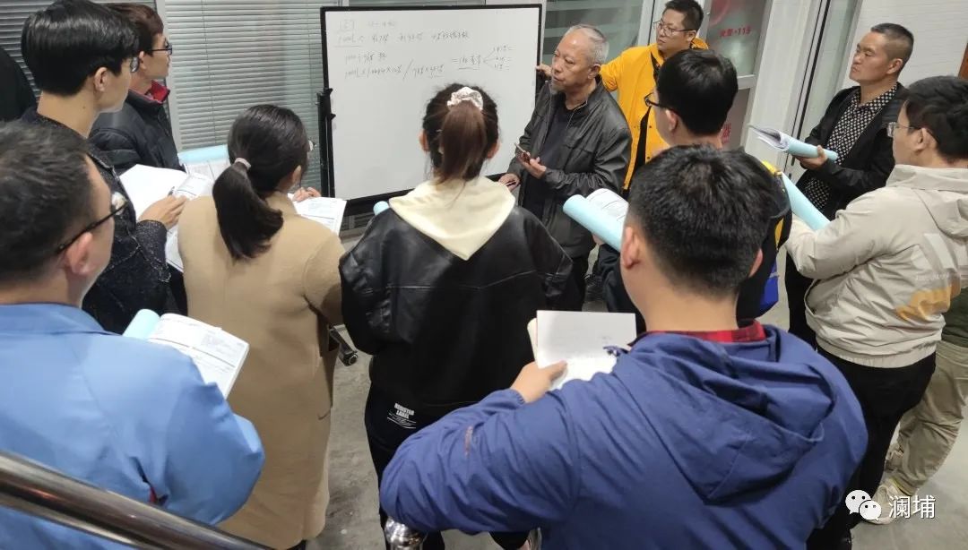 上新啦||澜埔威士忌酿造工艺课 上新啦||澜埔威士忌酿造工艺课