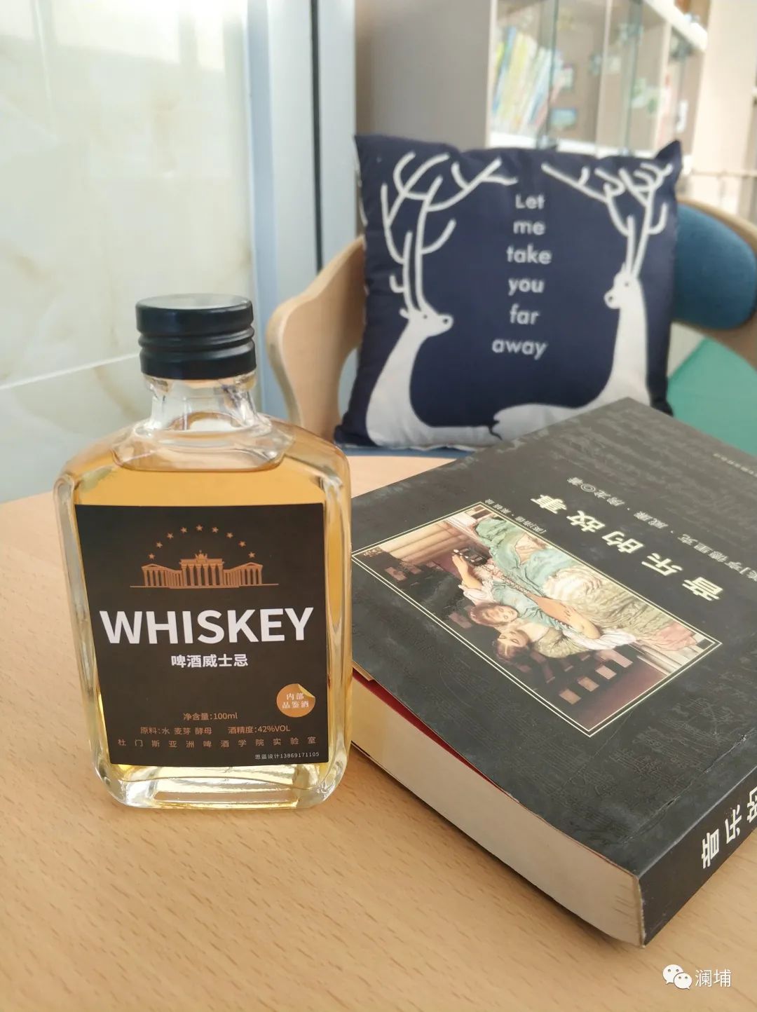 知识篇|什么是威士忌? 知识篇|什么是威士忌?