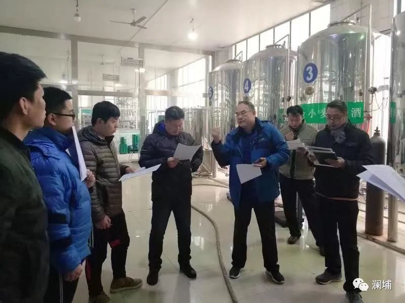 匠心打造匠才,澜埔学院造师班又来啦! 匠心打造匠才,澜埔学院造师班又来啦!