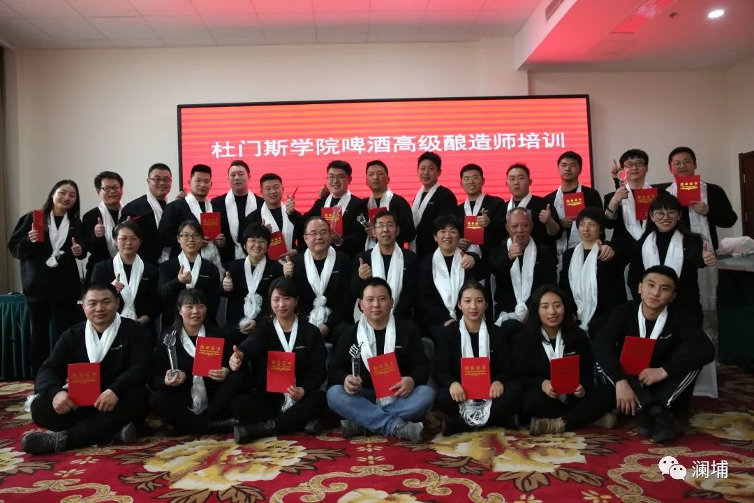 匠心打造匠才,澜埔学院造师班又来啦! 匠心打造匠才,澜埔学院造师班又来啦!