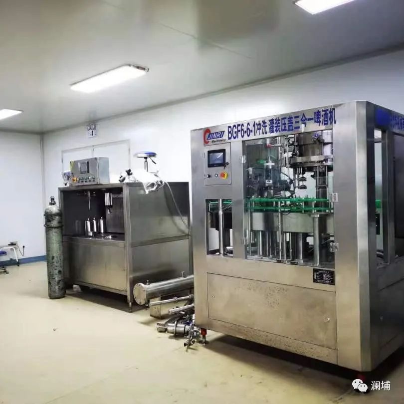 技术进阶||啤酒酿造技术提升课来啦! 技术进阶||啤酒酿造技术提升课来啦!