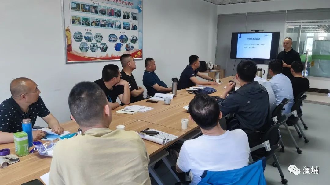 9月啤酒酿造初级课通知 9月啤酒酿造初级课通知