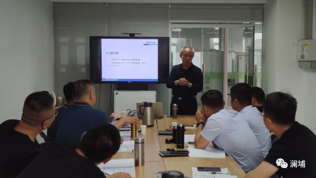 9月啤酒酿造初级课通知 9月啤酒酿造初级课通知